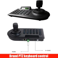 3d 3 axis ptz joystick ptz controller keyboard rs485 pelco dp wlcd display for analog security cctv speed dome ptz camera