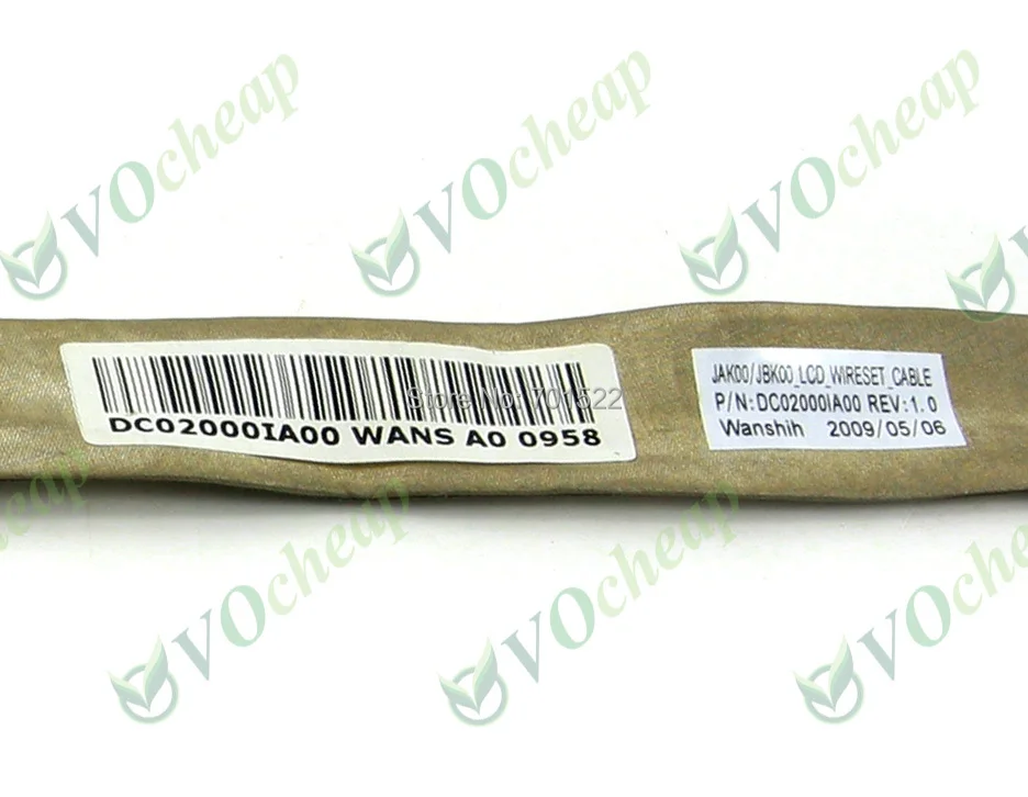 Новый ЖК кабель для HP Pavilion dv7 DV7 1000 1100 серии (17 &quot) DC02000IA00|cable for|cable lcdcable 2 |
