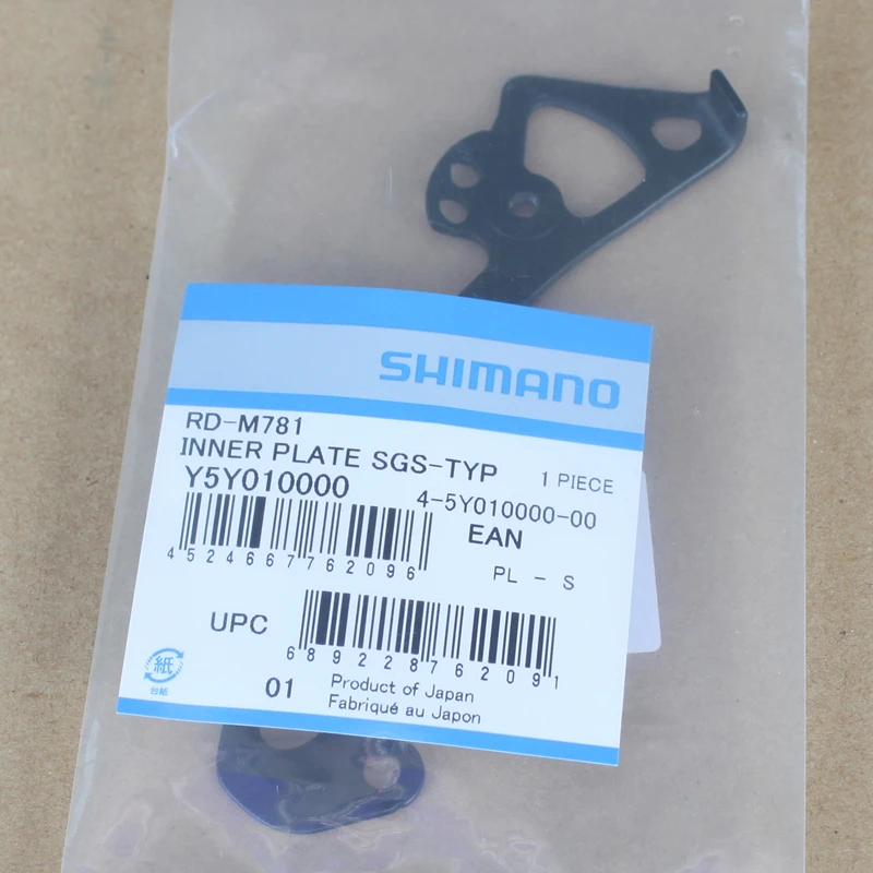 Shimano xt m786 m8000 ULTEGRA 6800 R8000 RD-6800 5800 6870 M640 M820 задний переключатель запчасти внутренняя пластина Внешняя пластина