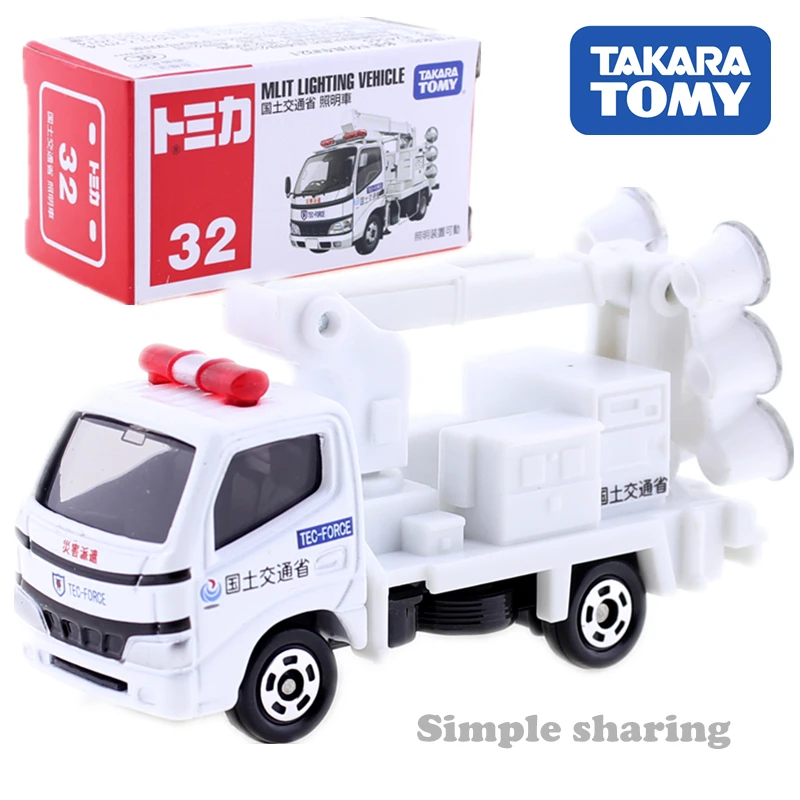 Takara Tomy Tomica № 32 DYNA министерства земли MLIT грузовик с подсветкой литые горячие
