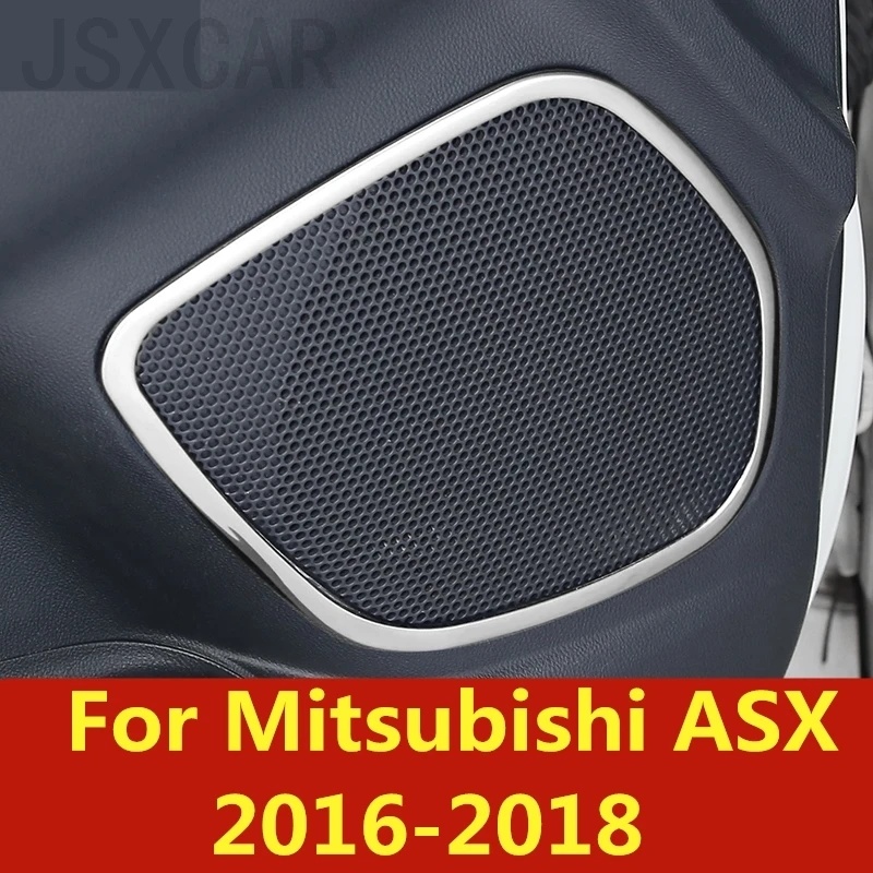 Для Mitsubishi ASX 2016-2018 автомобильный динамик дверной кольцо аудио украшение