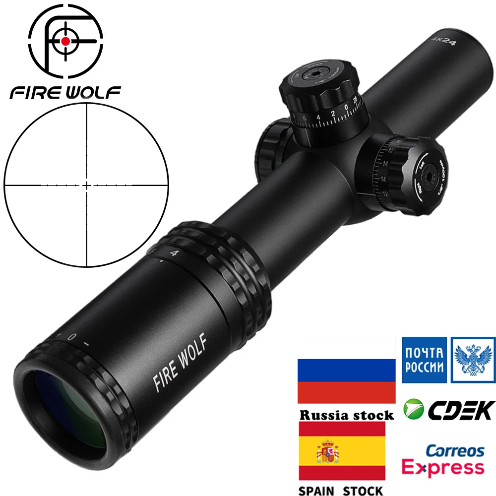 Прицел для винтовки FIRE WOLF Silver 1 4X24E охотничий прицел с креплениями AK AR15|rifle scope|hunting