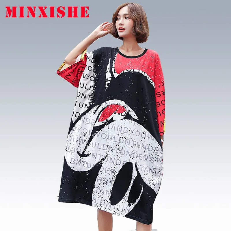 Футболка женская одежда платье 2019 Топы уличная мода Графический корейский kawaii