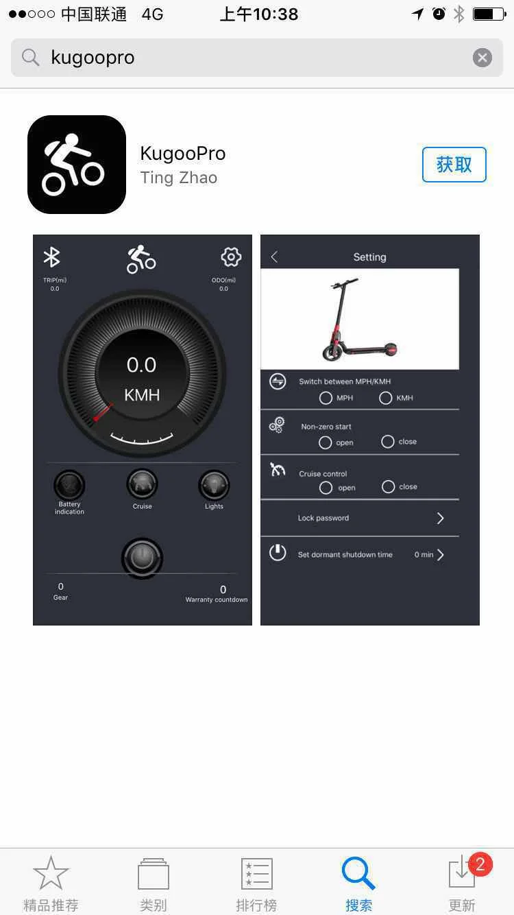 SUPERTEFF EW6 электросамокат 8," два колеса электроный складной самокат с kugooPro App самоккат скутер запирать функция