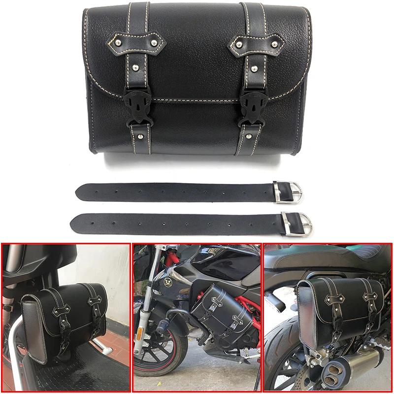 Для Harley 883 alforjas para moto PU кожаная Боковая Сумка для хранения инструментов сиденья