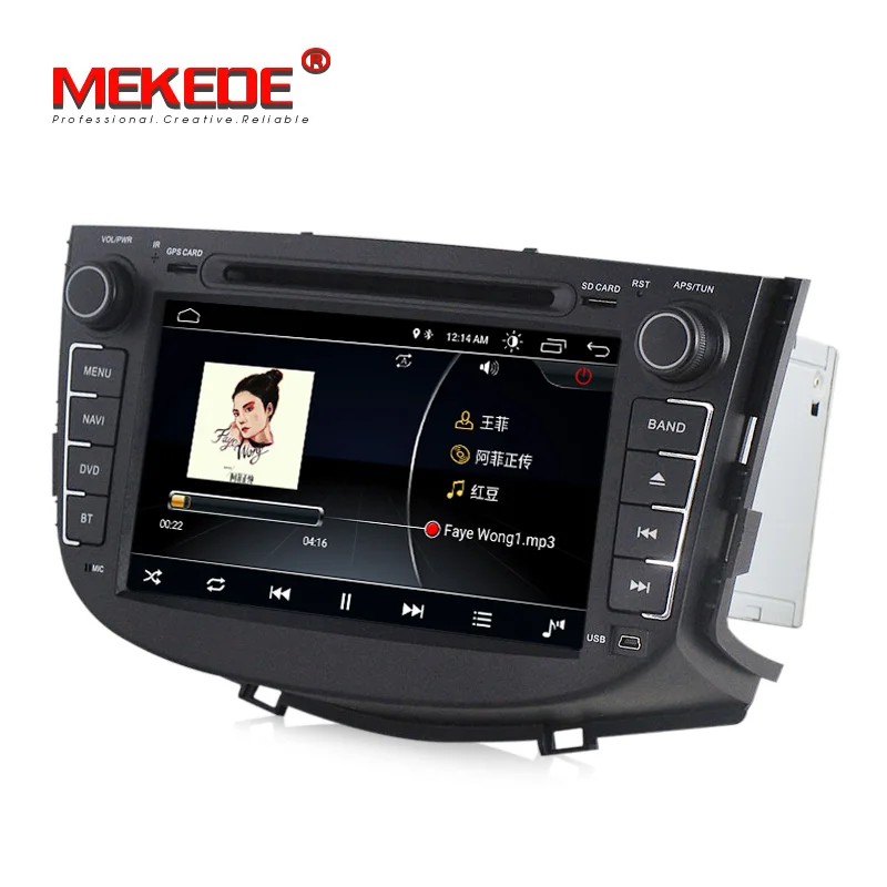 Самая низкая цена! 8 дюймов 2din android8.1 Автомобильный dvd плеер для LIFAN X60 с gps навигации quad core wifi BT мультимедиа русское меню