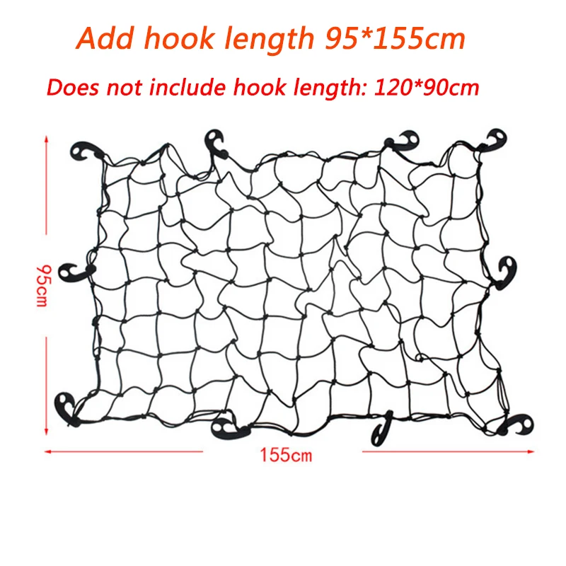 155*95 см защита багажа на крыше автомобиля фиксированная сетка для Volkswagen VW Passat B6 B5 B7