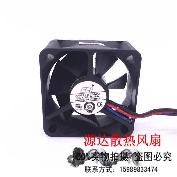 Бесплатная доставка Оптовая продажа 100% Новый оригинальный SEI A4020B03MO 4020 4 см 40 мм 3 V 5