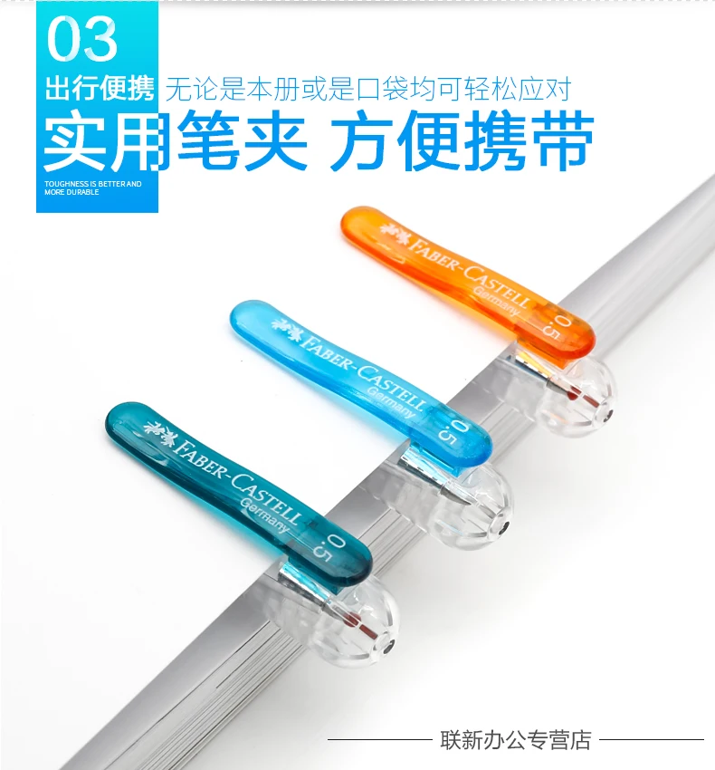 5 шт немецкая FABER-CASTELL цветная гелевая ручка настоящая гелевая серия конфетных цветов 0,5 мм гелевая ручка