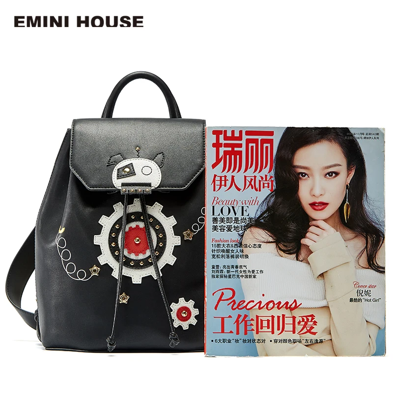 EMINI HOUSE Робот серии Drawstring сумка черный кожаный для женщин сумки дизайнер
