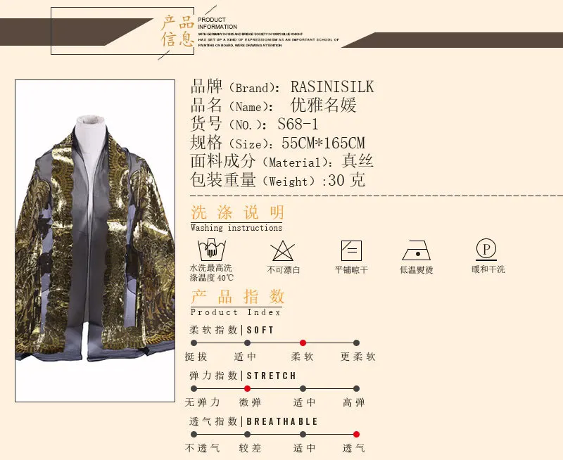 Мусульманский Хиджаб scarfNew шарфы исламские женские головные шарфы фабричные прямые шелковые жаккардовые женские головные шарфы оптом