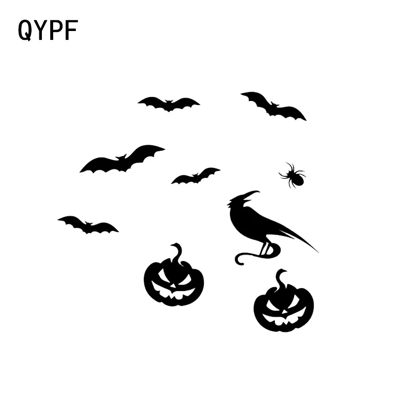 QYPF 14.2*13 Interesting Happy Halloween Decor Car Sticker Vinyl Accessories Silhouette C16-2397 | Автомобили и мотоциклы