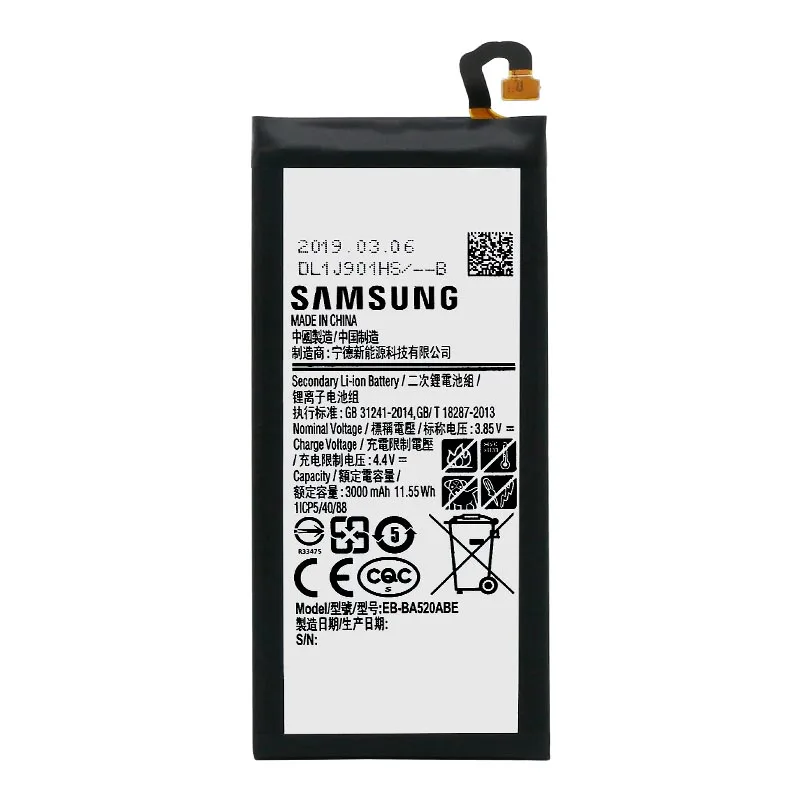 Оригинальная батарея Samsung для Galaxy A5 (2017) A520 A520F EB-BA520ABE 3000mAh запасная | Мобильные