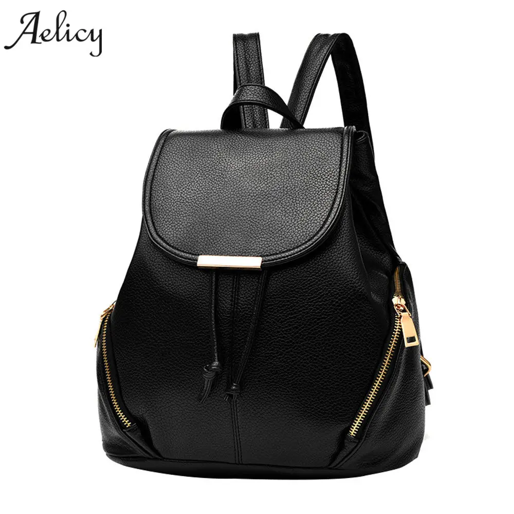 Aelicy, женские кожаные рюкзаки, высокое качество, PU, рюкзак, Mochila Feminina, рюкзак, женский, модный, дорожная сумка