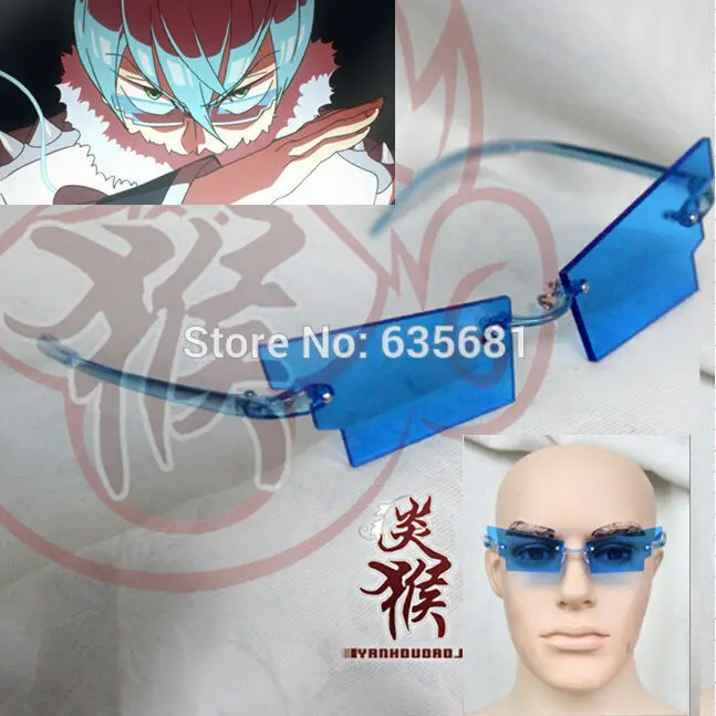 Cos KILL la Houka Inumuta реквизит для косплея светло голубые очки MSN Lake Blue Fashion|glasses fashion|glasses