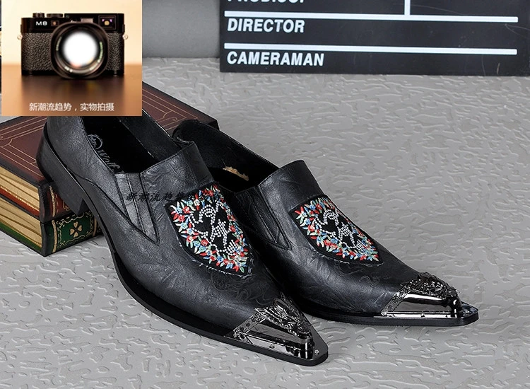 Мужские туфли-оксфорды из натуральной кожи с острым носком и вышивкой | Обувь