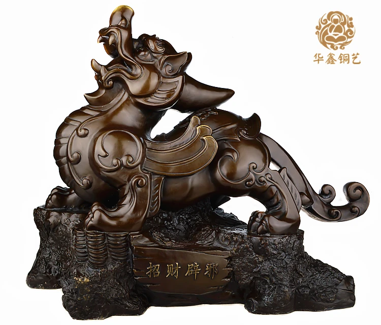 Online 45 Cm Große Riesige-Home Office Veranda Lobby Wirksam Schutz Maskottchen Blühendes Geschäft Bronze Drachen PI XIU FENG SHUI Statue