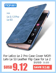Для LeEco Le 2 Pro чехол MOFI LeTV Le S3 кожа флип чехол X620 полное покрытие для Le 2 подставки подставка держатель x527 чехол 5.5''