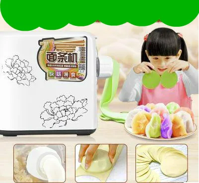 Бесплатная доставка полностью автоматическая интеллектуальная домашняя машина