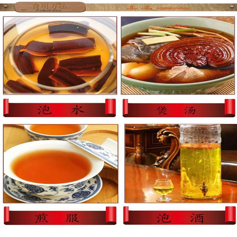 

Changbai Mountain, China Wild Ganoderma lucidum Ganoderma red lucidum Strengthen immunity Prolong life