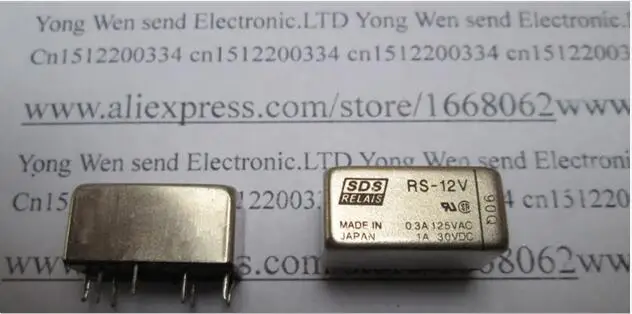 HOT RS 12V 12 В в пост. Тока SDS РЕЛЕ 8pin|new pearl|new ear hearing aidsnew led christmas lights |
