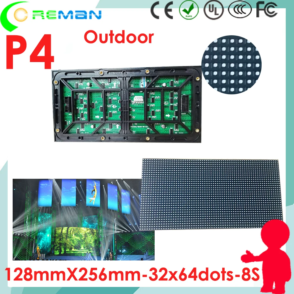 P4 SMD наружный светодиодный дисплей dotmatrix smd СВЕТОДИОДНЫЙ экран настенный модуль