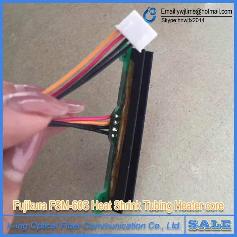 Fujikura FSM-60S FSM-60R FSM-18S FSM-18R слияние оптических волокон склеечный пресс терм усадочная трубопроводная горелка ядро