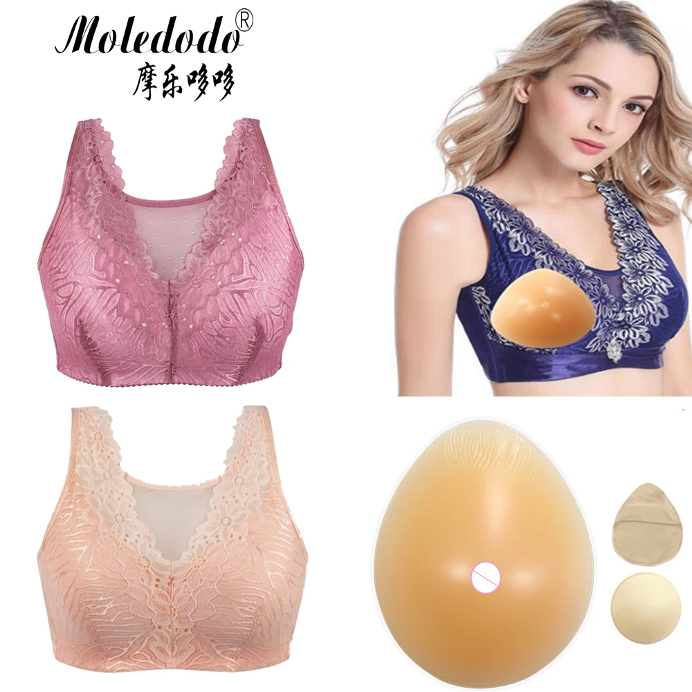 

Silicone Breast Protheses + Bra without Rim Shaping Thin Cup after Surgery Large Size Tube Top Underwear Protective case D30