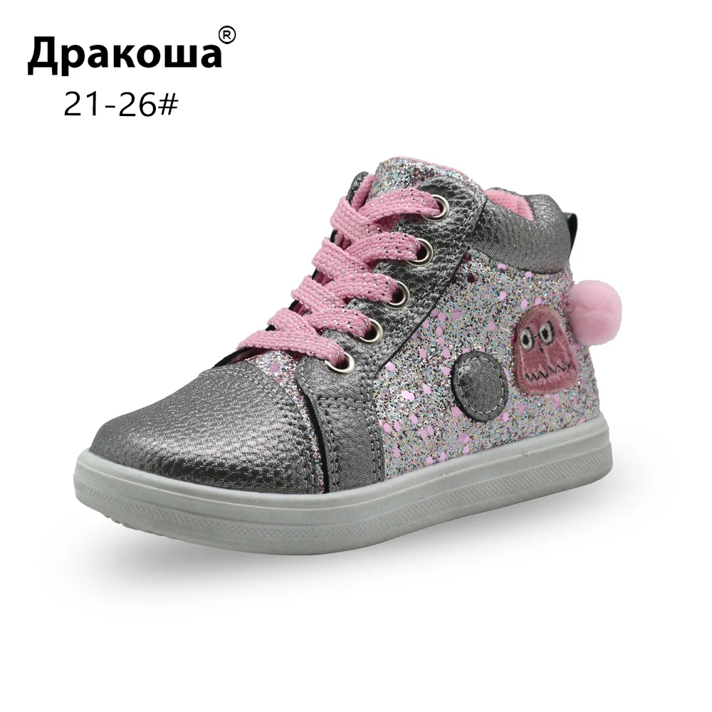 Apakowa/Модные ботильоны для девочек; весенне-Осенняя детская школьная блестящая повседневная обувь на нескользящей подошве с супинатором