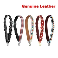 colored genuine leather shoulder straps for handbags flower rivet leather strap handles quality replacement bags parts strap