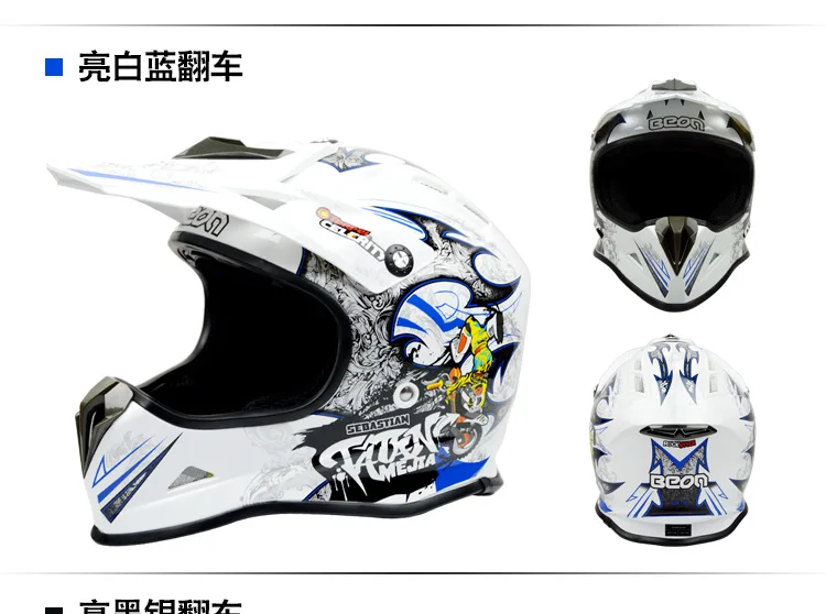 BEON casco moto rcycle шлем Внедорожный гоночный шлем для мотокросса горячая Распродажа для езды на велосипеде по бездорожью и склонам moto rbike шлемы ECE
