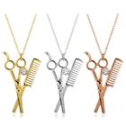 Профессиональные парикмахерские ножницы, ожерелье в форме парикмахерской, ножницы для стрижки волос, цепочка для одежды и свитеров, подарочные украшения в стиле хип-хоп