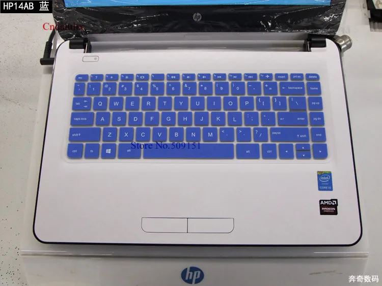 Чехол для клавиатуры ноутбука 14 дюймов Защитная пленка HP ENVY pavilion X360 13 (версия 2016)