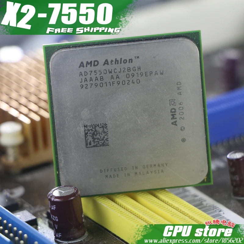 AMD Athlon 64 X2 7550 2 5 ГГц двухъядерный процессор Разъем AM2/AM2 + 4 контактный ЦП бит 95 Вт L3 =