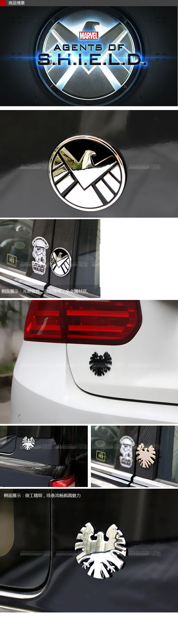 Noizzy агенты щит Символ Логотип машины авто эмблема значок мотоцикл наклейка 3D Металл Хром Тюнинг автомобиля-Стайлинг