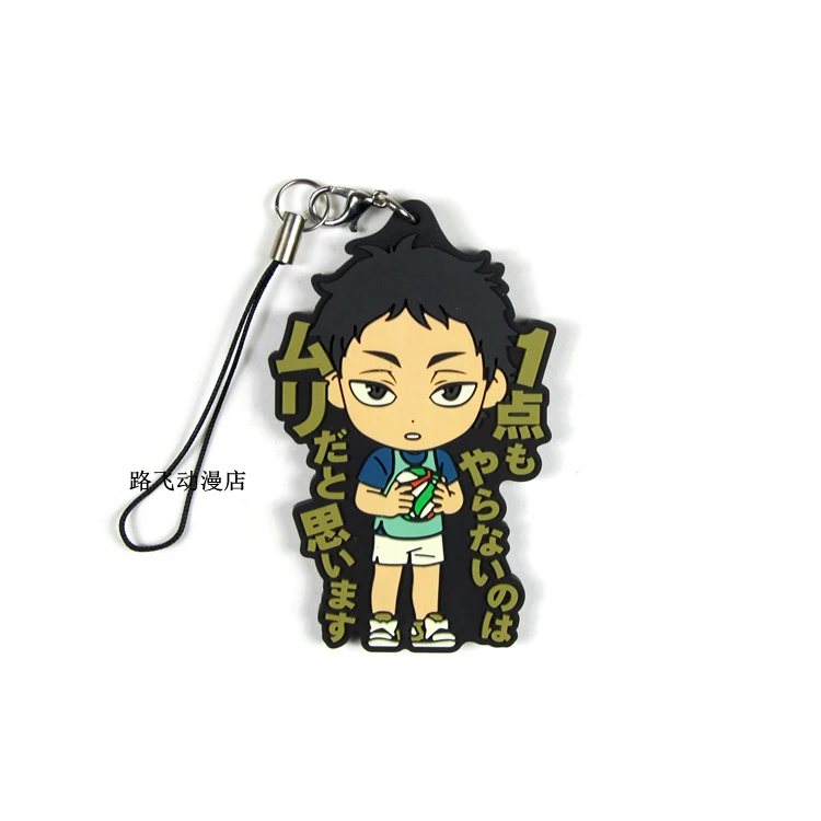 Кошмарным! Хината Shoyo Kageyama Tobio Tanaka Ryunosuke Sugawara Koushi фигурка аниме модель брелок кулон подарки 6 см