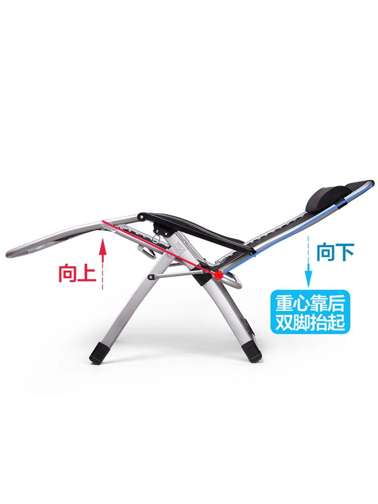 

A1 Multi-function Armchair Strong Chaise Lounge Metal Frame Lounger with Safty Bolts Ajustable Back Tilt Angle Home/Office Nap