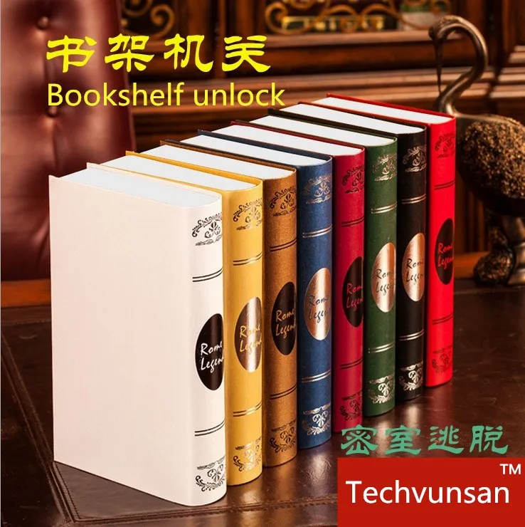 Бесплатно блокировочные книги 60 кг реквизит Волшебный для бега таинственной