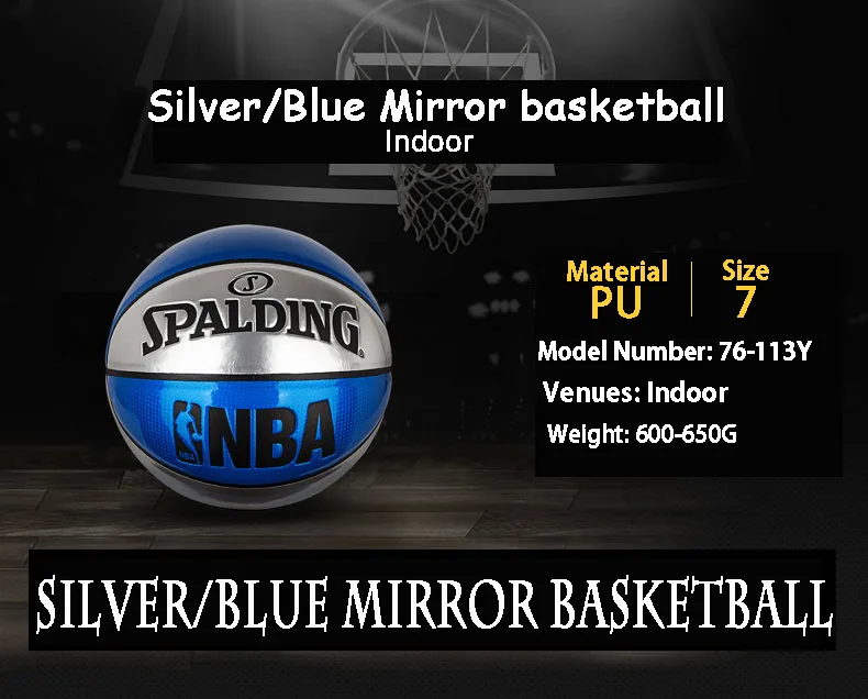 SPALDING зеркало серии Крытый Баскетбол Официальный Размер 7 PU мужской матч мяч для тренировок 76-113Y Баскетбол