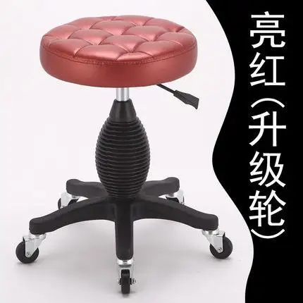 style14 European Bar Stools Bar Stools Barber Chair Swivel Chair Lift Beauty Stool Removable Stool Lift Chair - Цвет: style14