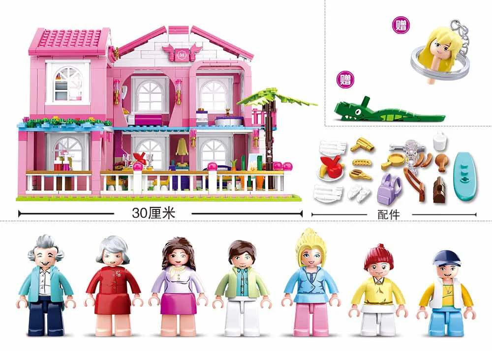 Children's toys educational building blocks toy Friends city girls Abby's Coffee Cottage DIY figures Bricks gifts | Игрушки и