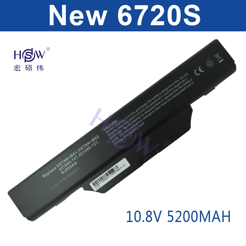 HSW 5200 мАч батарея для COMPAQ 510 511 610 615 Hp 550 бизнес ноутбука 6720s 6730s 6735s 6820s 6830s HSTNN-IB51 HSTNN-IB62