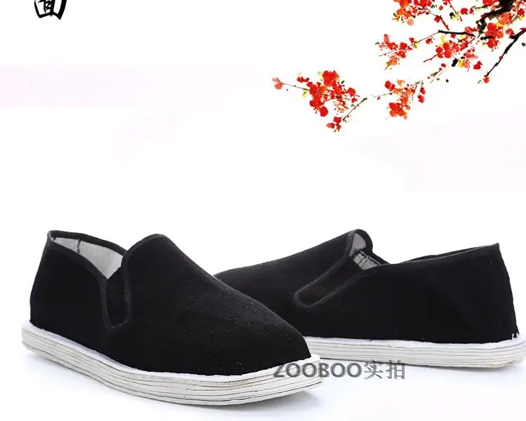 

Old Beijing Hand-sewn Shoes A pedal Casual Kungfu Shoes Green Magic Physical Control Beriberi Natural Deodorization