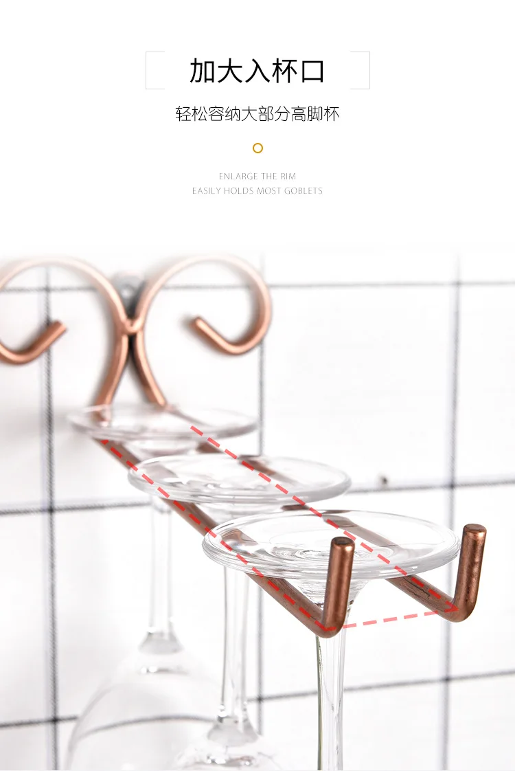 Wall-mounted double-row red wine cup rack hanging upside-down cup rack and elevated cup rack kitchen restanrant cup holder