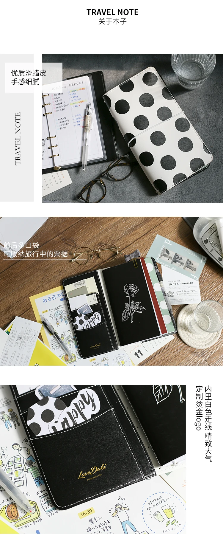 Lovedoki Creative Black& White Dots Travelers Notebook Bullet Journals Planner Diary Book School And Office Supplies Stationery