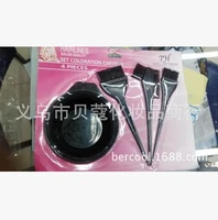 hairdressing tool dyeing bowl big brush little brush time to comb dye hair brush comb treatment bowl suit