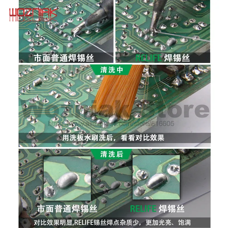 RL-440/RL-441 средняя температура активный оловянный Проволочный припой легкое обслуживание и сварка канифольного сердечника сварной оловянный провод