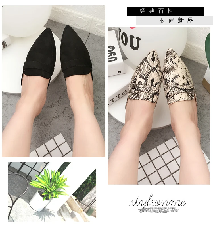Spring and Summer New European and American Foreign Trade Snake-skin Deep-mouthed Flat-soled Sandals and Slippers