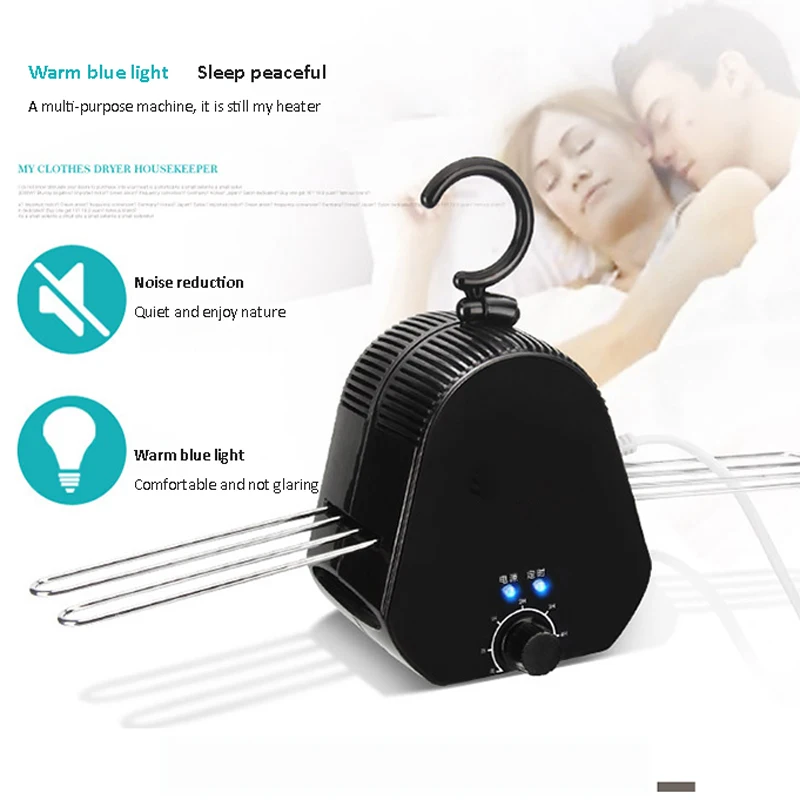Электрическая сушилка для одежды портативные бытовые сушильные стойки