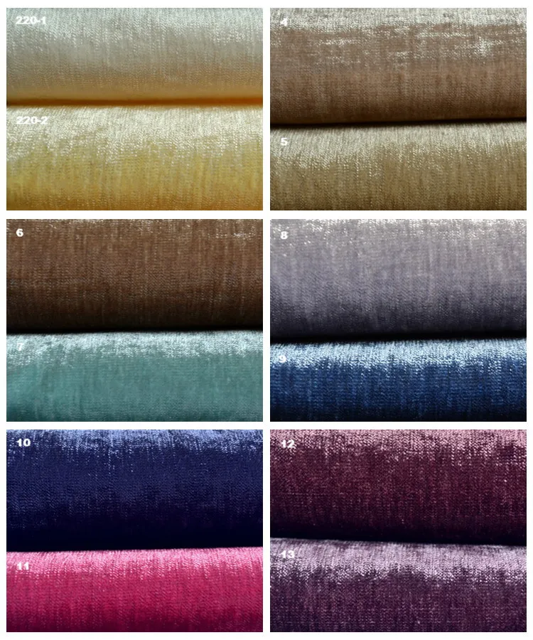 Оригинальные высококлассные шенильные занавески из однотонной ткани 20 цветов |